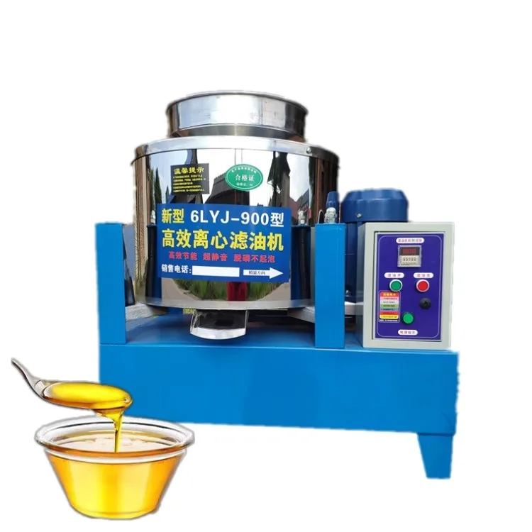 Cooking Oil Filter Machine Cooking Oil Filter Separator Deodorization Cooking Oil Frame Filter
