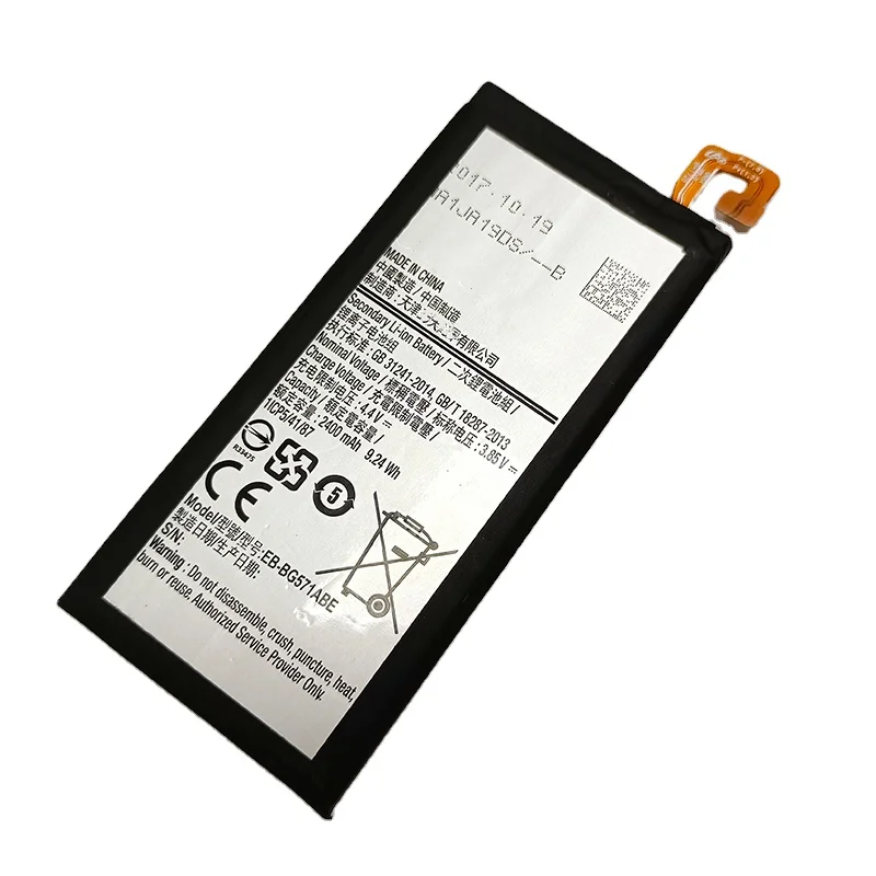 oem digital battery price custom logo 3.85v 2400mah original 18650 li ion cell battery pack for samsung G571