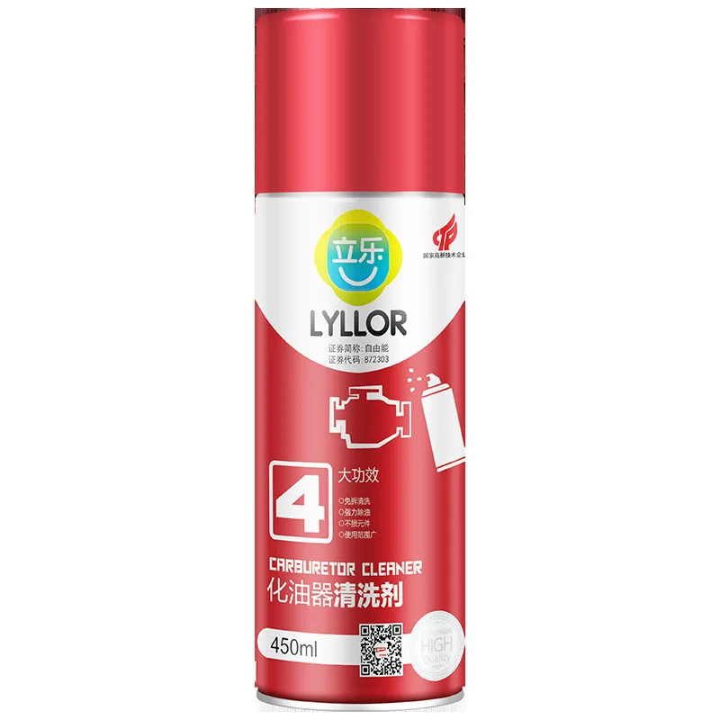 Theaoson Wholesale 450ml Carburetor Cleaner Spray for Car Care