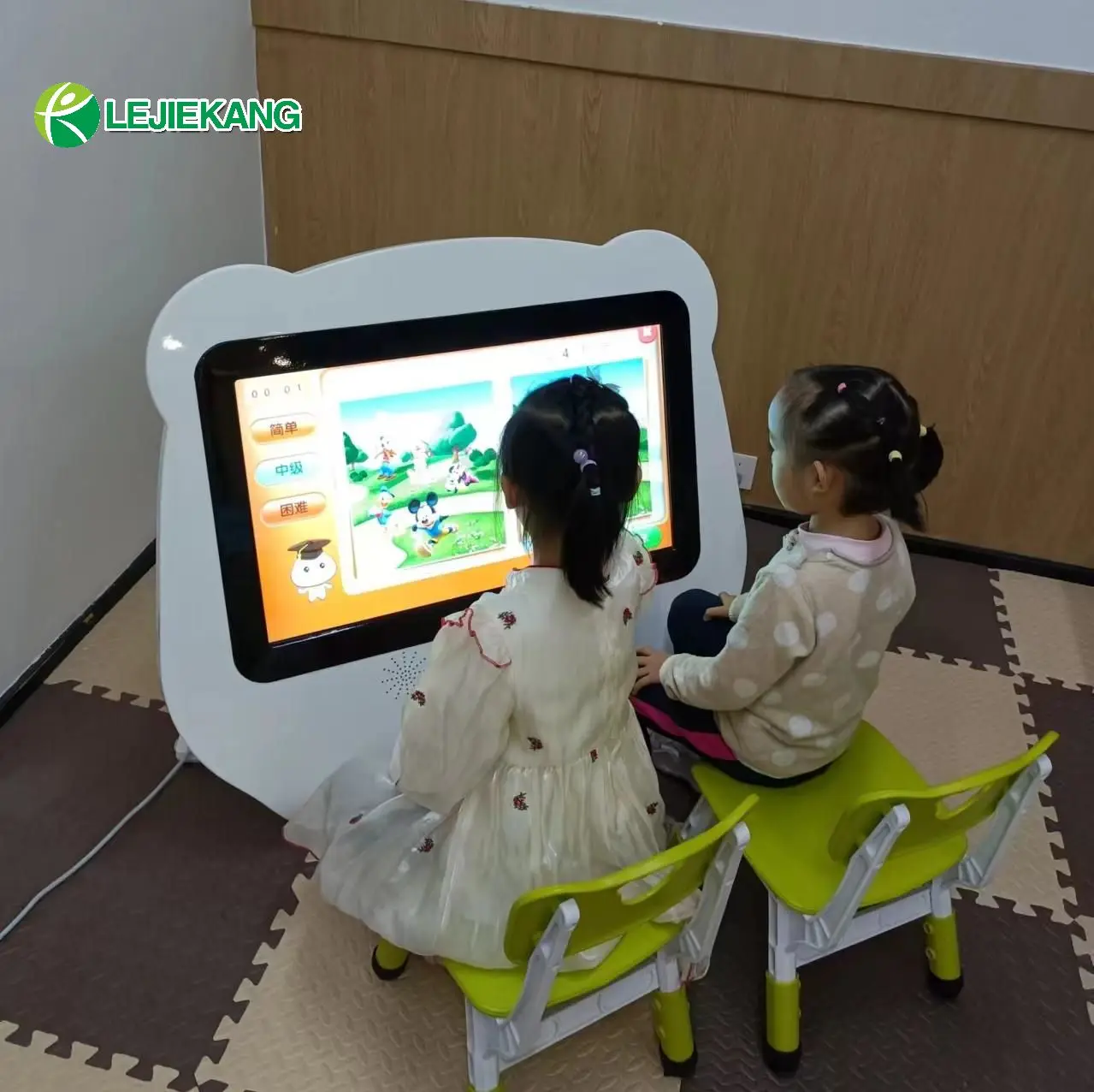 Guided Interaction Children Cognitive Intelligence Puzzle Games  Rhabilitation Institutions For Students Training