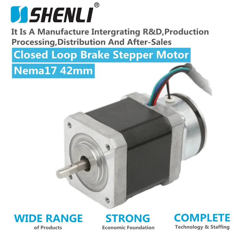 Closed Loop Brake nema17.jpg