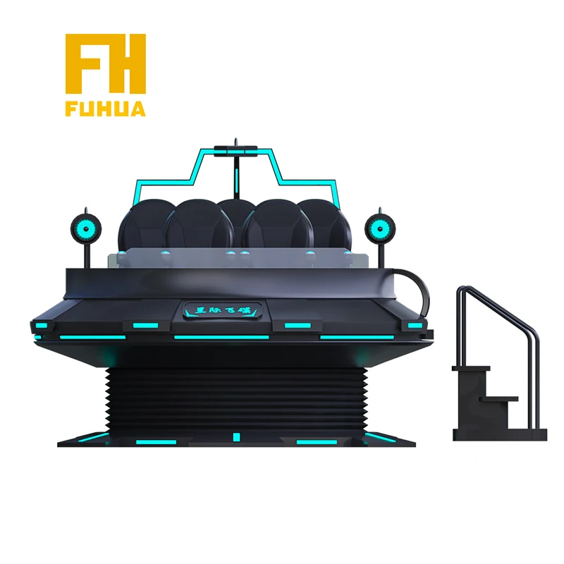 2024 newest 3D VR UFO Flying Saucer family 5 seats 360 degree amusement 9d virtual reality flight simulator for adults