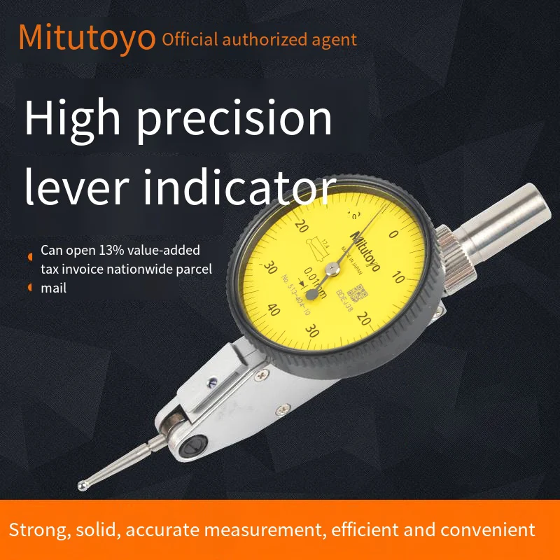 High Quality Miniature Function Mechanical Types Of Dial Gauge Test Lever Indicator With 0-0.8mm Meter Precise 0.01