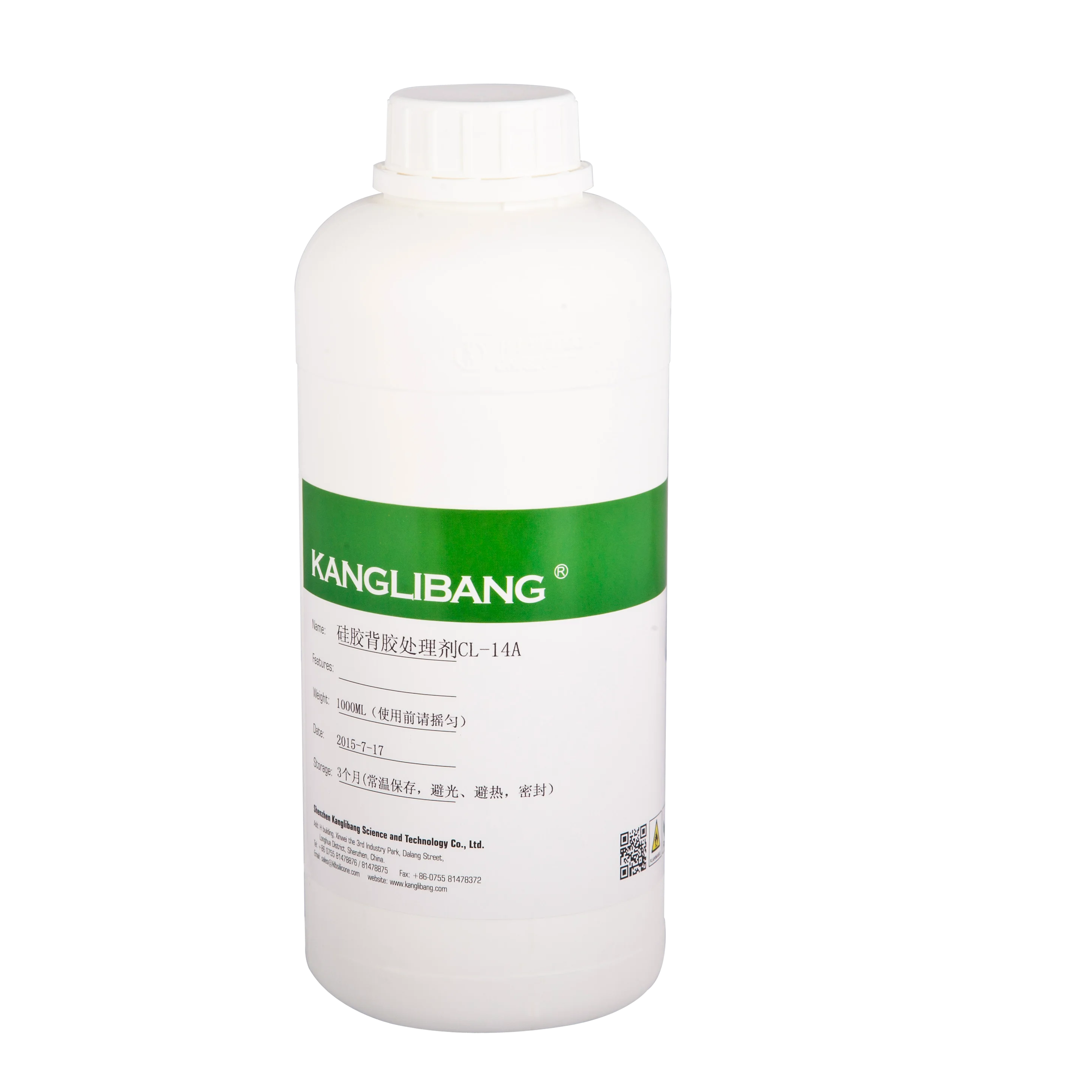 Силиконовый клейкий Фиксатор с сильной вязкостью