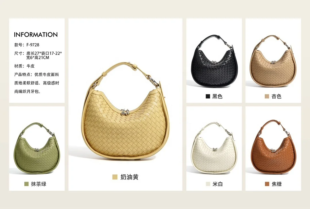 fashion lady real leather woven round moon hobo hand bags with adjustable handle for women elegant braided sling shoulder bag