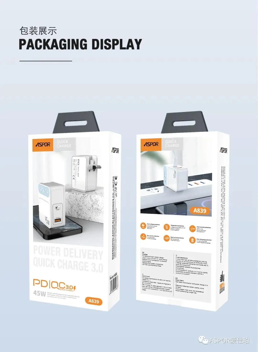 Pd+Qc Charger  Uk Pin Usb-C To Lightning Cable Usb Port Android Charger Handphone