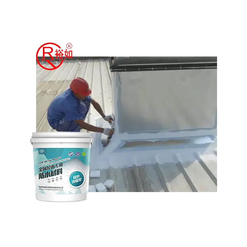 Yu Ru Construction Materials Roof Coating Waterproof Spray Waterproof Coating