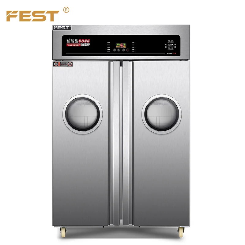 Стерилизатор электрический для дезинфекции, Дезинфекция Посуды, стерилизатор для посуды