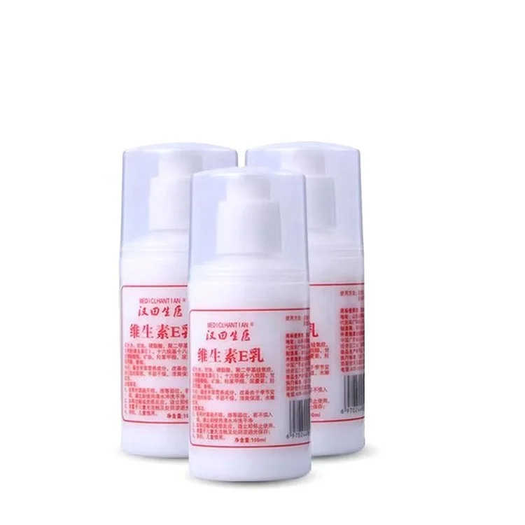 Body Lotion Facial Cream Vitamin E Moisturizing Cream Moisturizing Non-greasy Lotion Wholesale