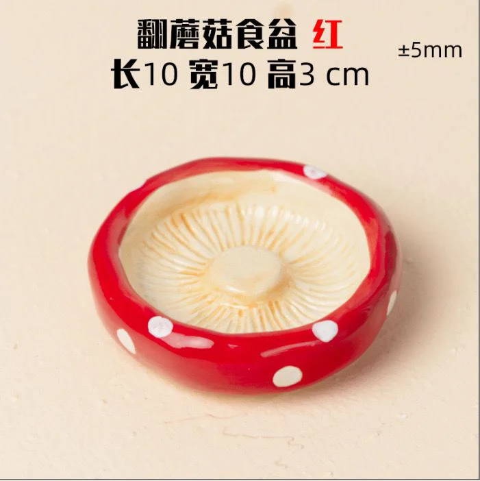 Mushroom Pet Universal Ceramic Nest Hamster Golden Silk Bear Furniture Sleeping Nest House Pet Supplies Complete Set