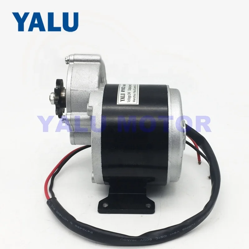 MY1016Z 12V 24V 250W Electric motorcycle ATV E-scooter Geared Brush DC Motor with 420 Chain Sprocket for Ebike Go-Kart Vehicle