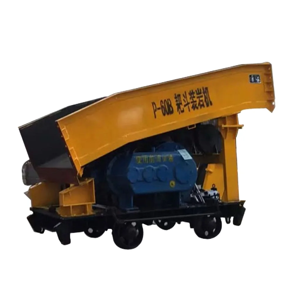 P-30B Rock Rake Bucket Loading Machine