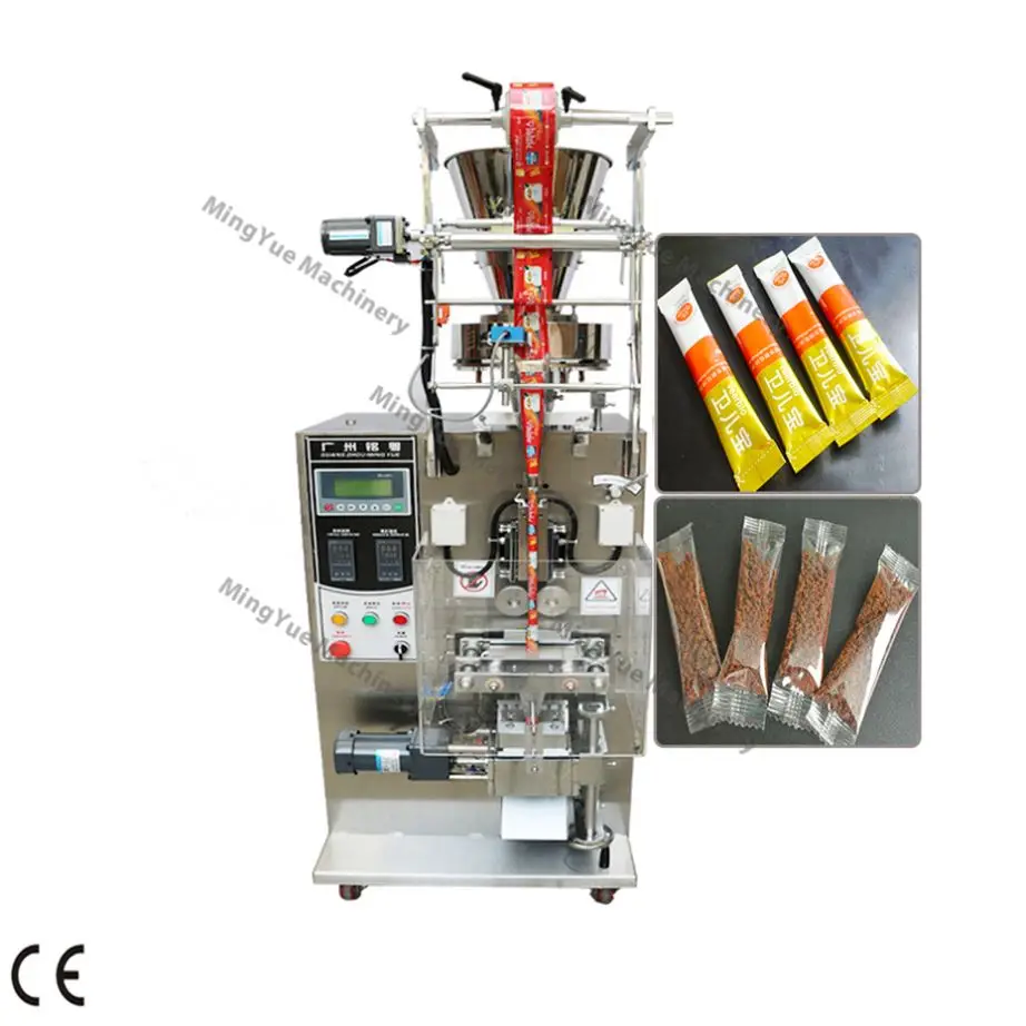 Global high-precision 50g macaroni/pasta electronic weighing and packaging