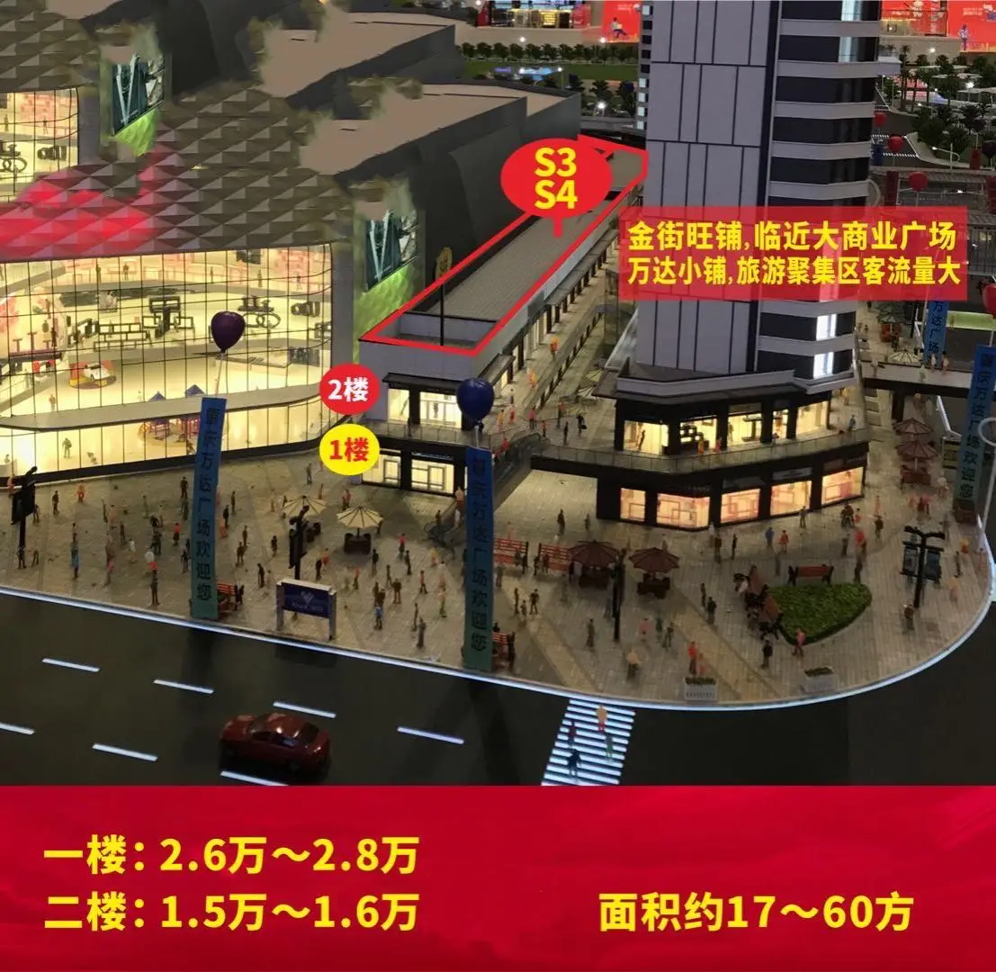 Hot-Selling Greater Bay Area Does Not Limit Purchases To Cities Prefab Homes Cheap House Property Real Estate