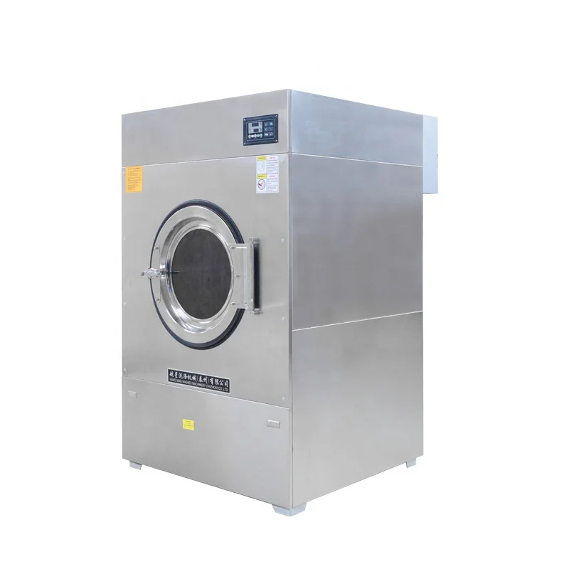 100kg Commercial Laundry Equipment Energy-Saving Gas Dryer Machine For Dry Cleaning Shop