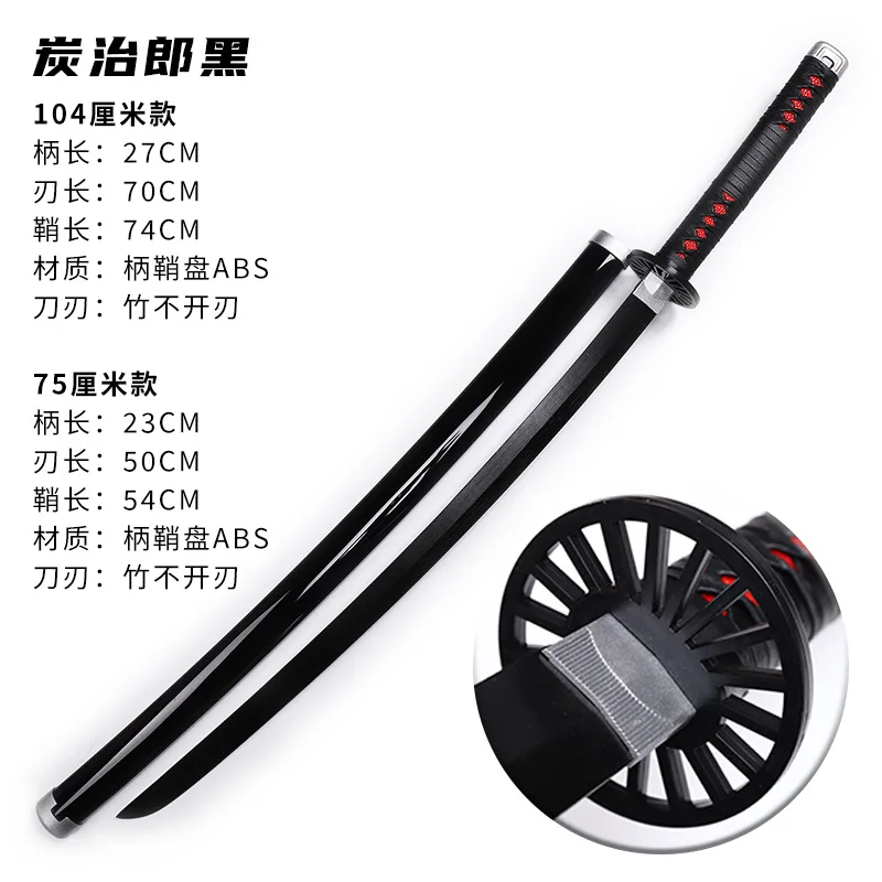 Wholesale anime cosplay prop demon slayers characters weapon toy
