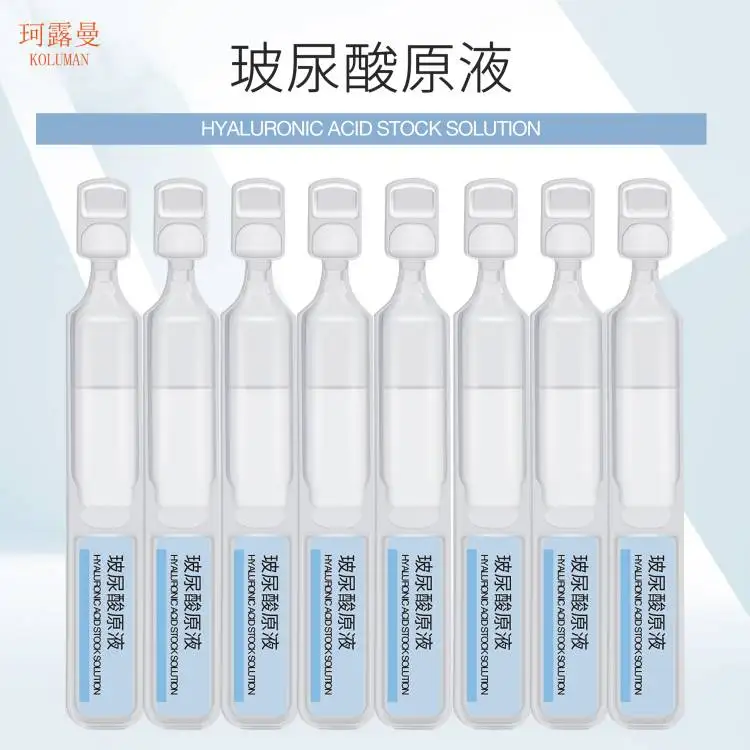 Hot selling  Hyaluronic Acid Essencial Small Ampoule Original Liquid Hydrating Moisturizing Tightening Pores