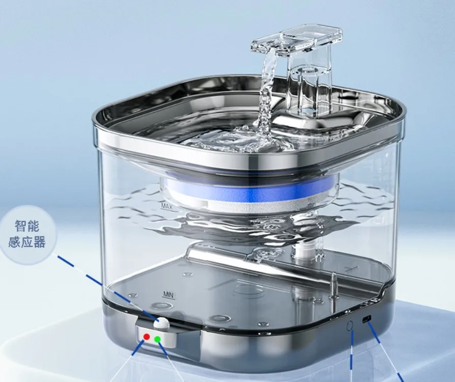 mold free new wireless pet water fountain