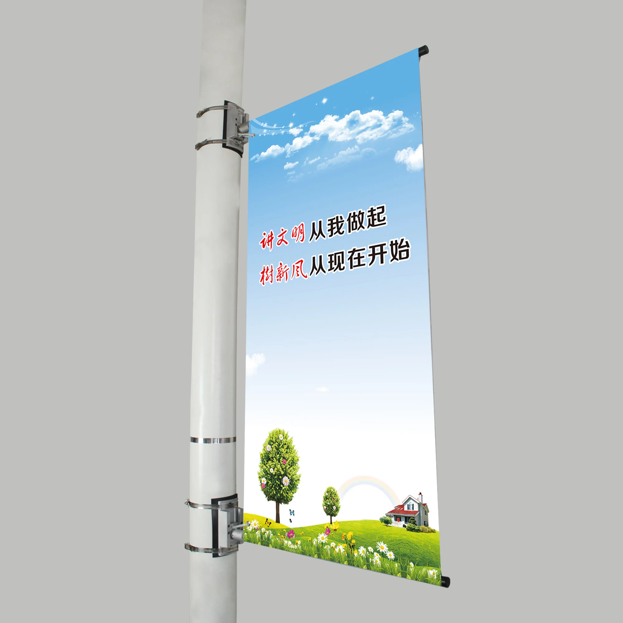 light pole poster clamp