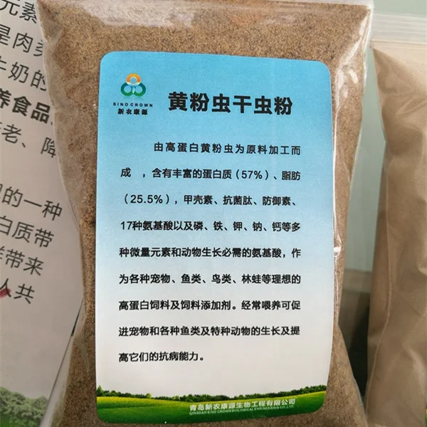  Pure Natural Dried Meal Worm