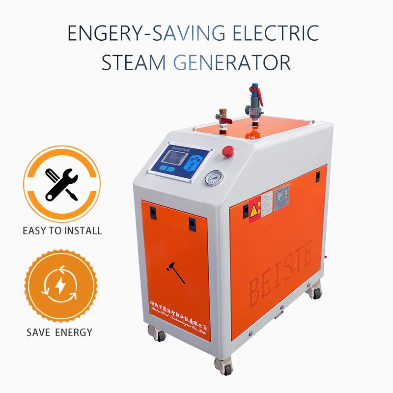 Beместа 1314 24 кВт, фармацевтический чистый парогенератор и паровые генераторы для паровых комнат, паровой для спа