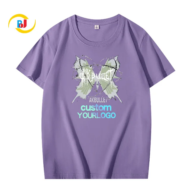 t shirt manufacturer custom  oversize  white t shirt blank t shirt high quality