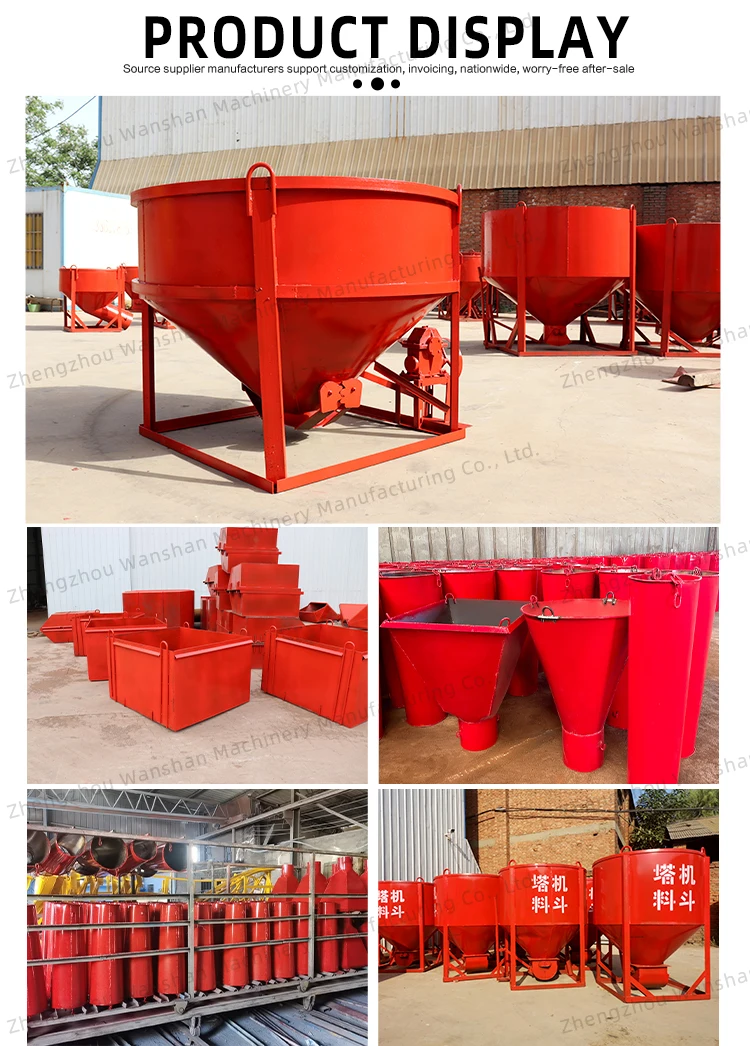 concrete-hopper_06