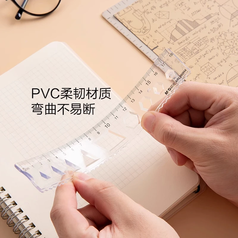 M&G 15/20cm Multifunctional Plastic Soft Straight Ruler Cute Drawing and Learning Office Supplies
