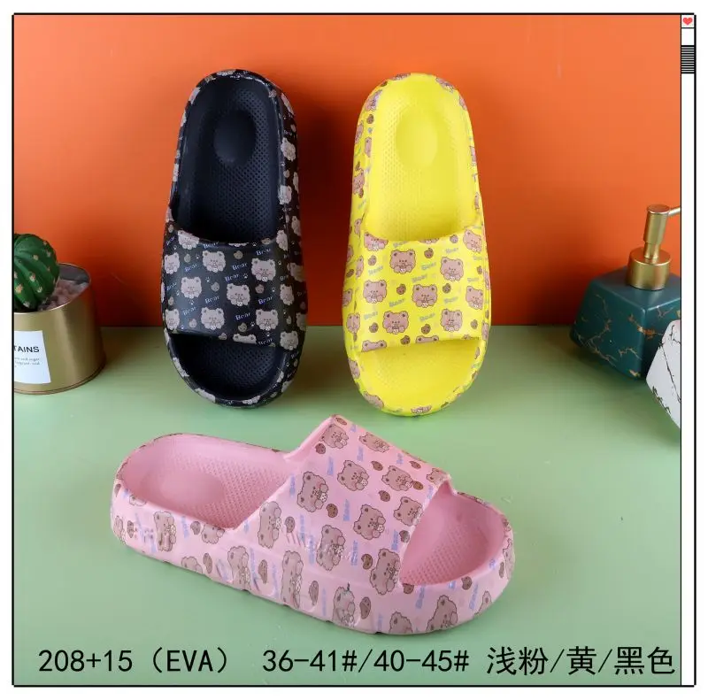 Custom New Model 2024 anti-slip indoor outdoor home summer slippers for women/men