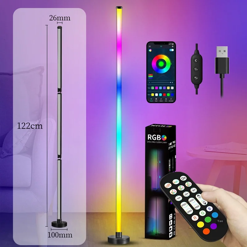 Светильник Напольный СВЕТОДИОДНЫЙ в скандинавском стиле