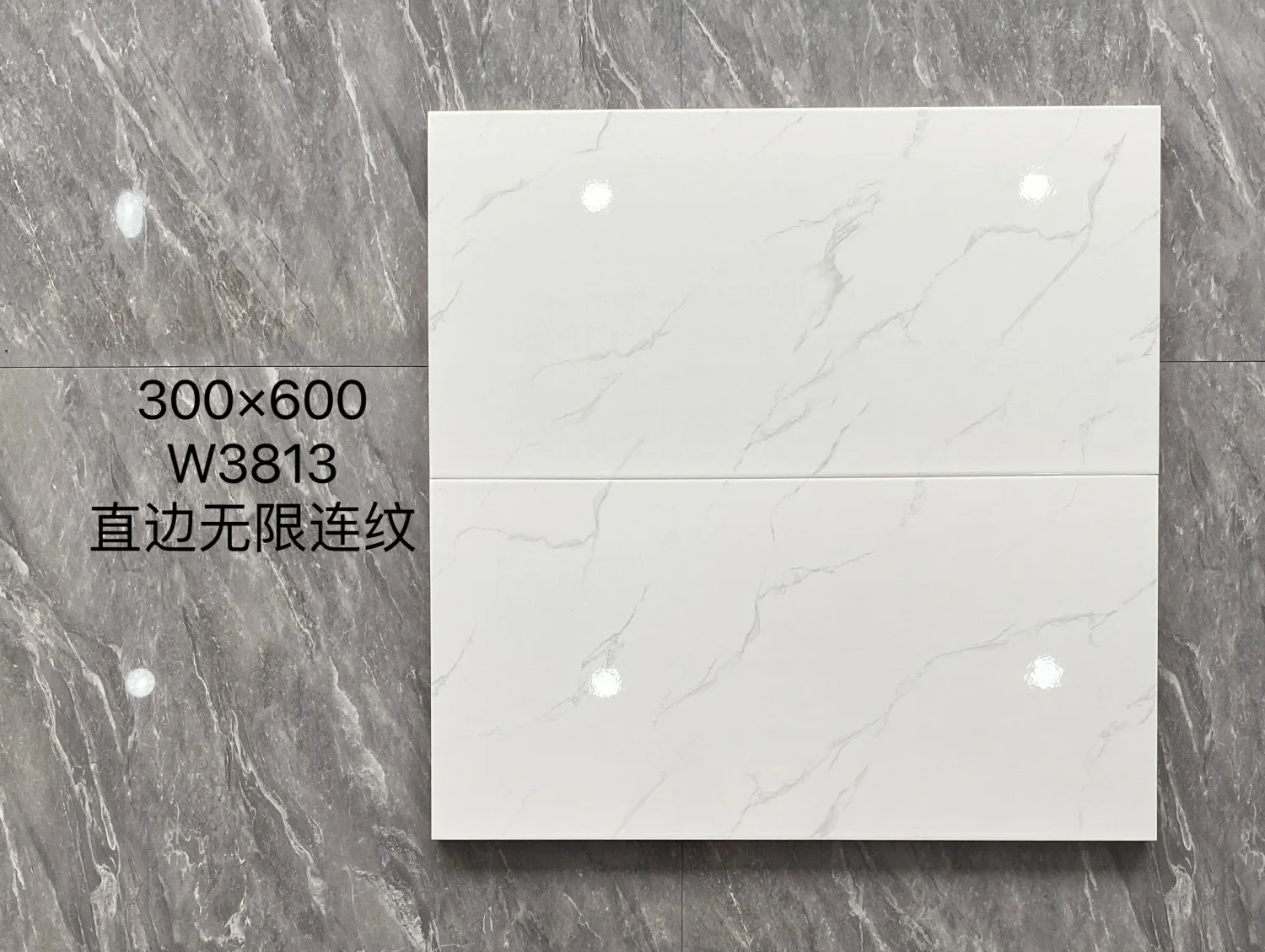 SAIRI Porcelain Wood Plank Rustic Ceramic Tile for Floor and Wall