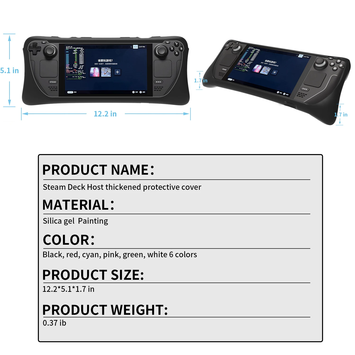 Thicken Steam Deck Non-Slip Silicone Cover Full Body Protector Anti-Scratch Shell Protective Case for Steam Deck