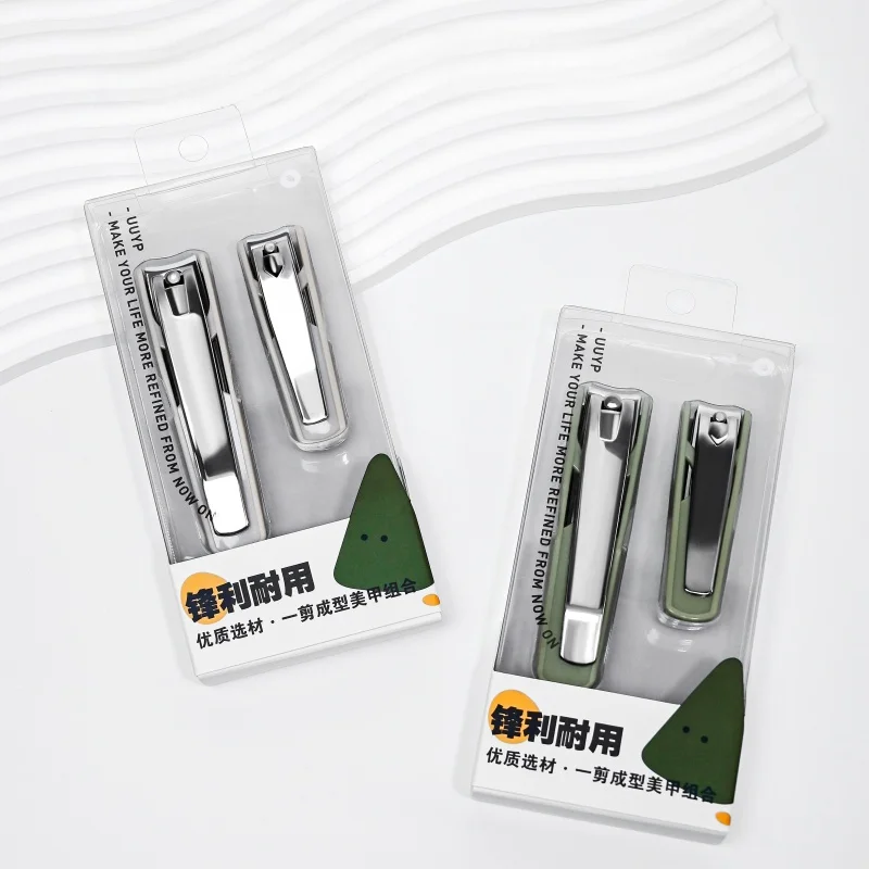 UUYP Best Selling Anti-Slip Matte Complete Portable Sharp Nail Trimming Cutter For Fingernail Toenail 2Pcs/Set Nail Cutter