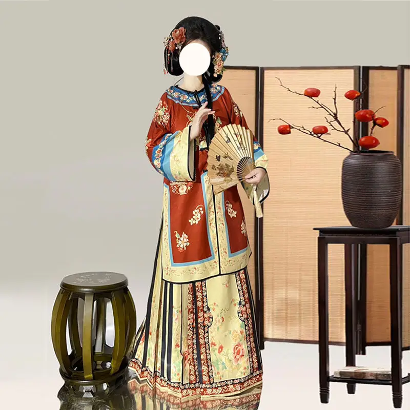 Hanfu women 2024 new Qing Han women horse skirt full set of Chinese style round collar