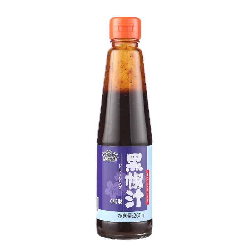 
260g Black Pepper Wholesale Price Black Pepper Sauce 