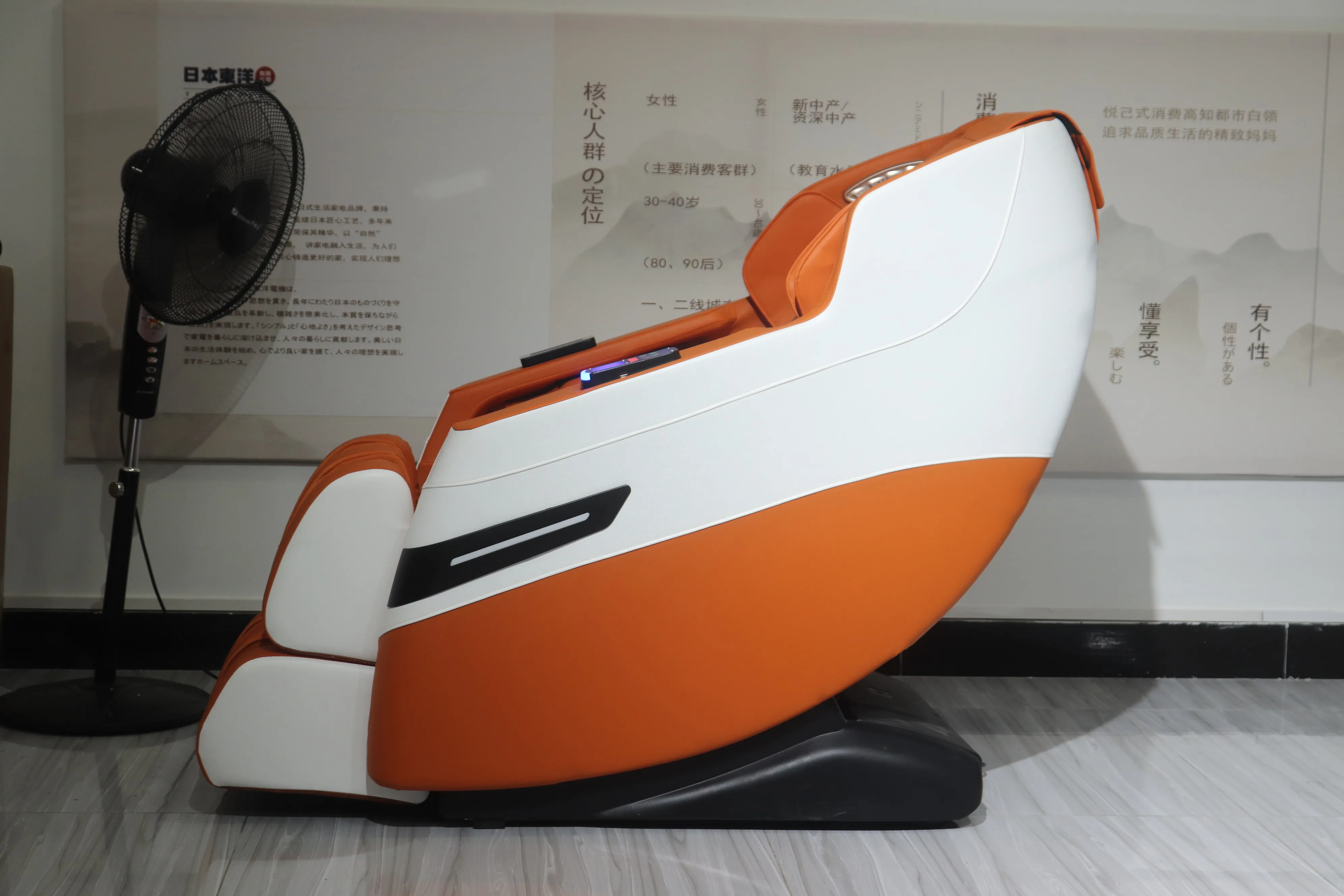 NINGDECRIUS 2024 New Design Zero Gravity Vending Coin Operated Luxury Body OEM Massage Chair for Business with QR Cord