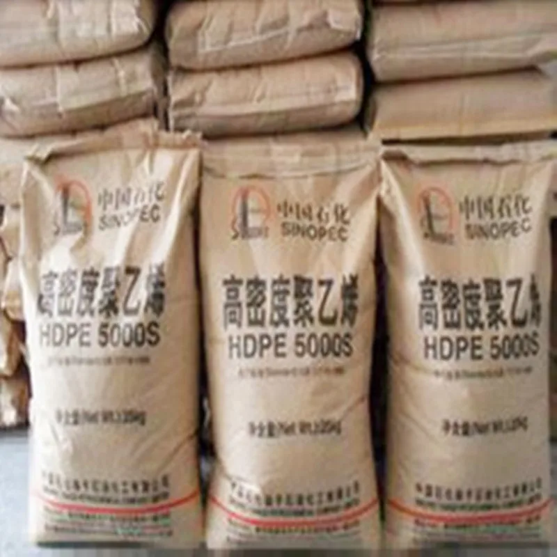 China Manufacturer Factory Price Cheap Virgin Granules Raw Materials Powder Resins HDPE Plastic Pellet