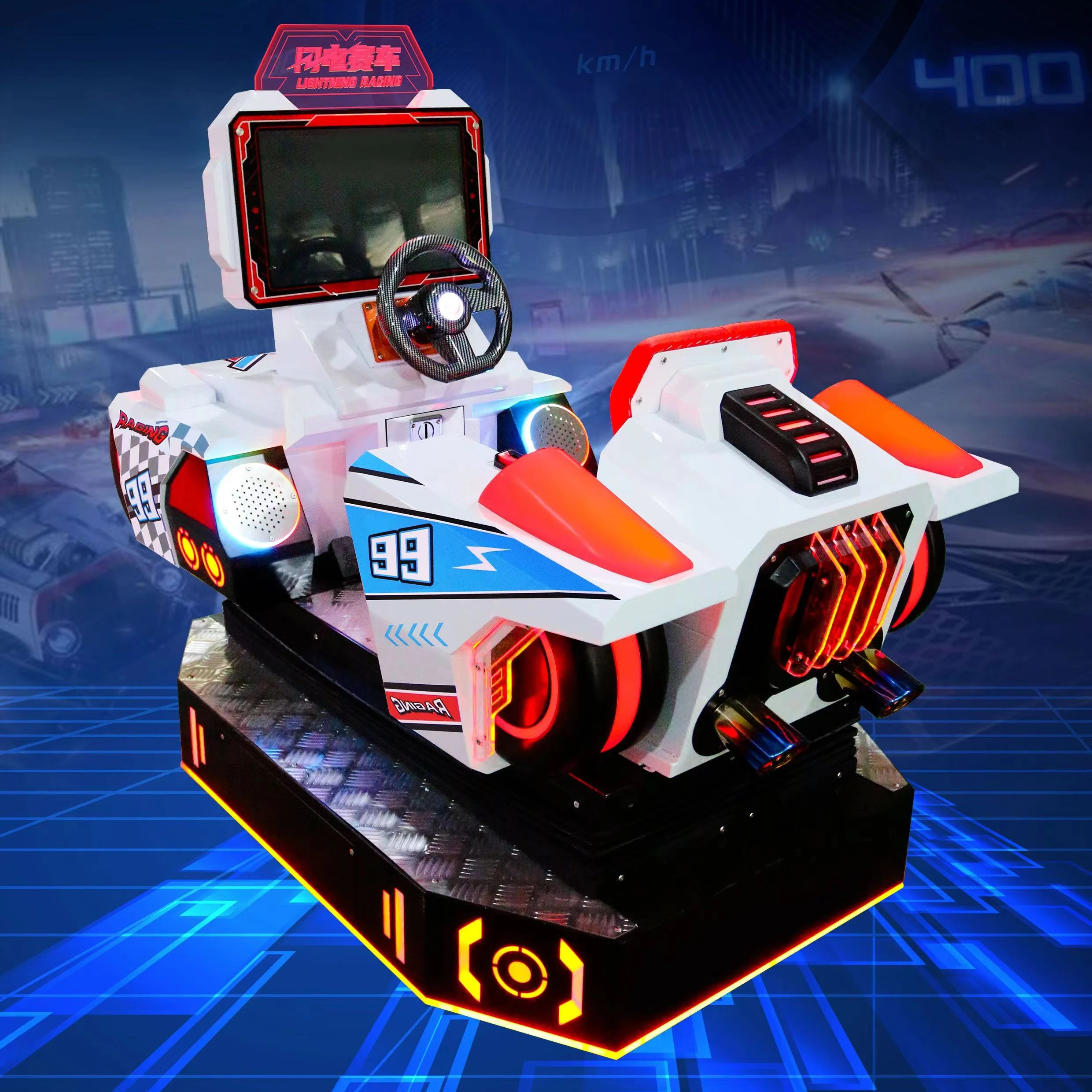 Автомобильный гоночный игровой автомат, новая техника движения, качели, видеоигра, новый дизайн, развлекательный игровой автомат