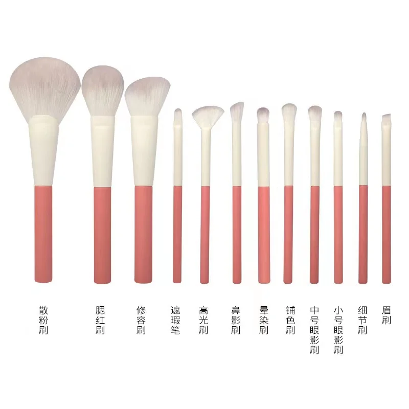 Holiday series 12 pcs makeup brush set eyeshadow concealer repair blush loose powder makeup brush kit