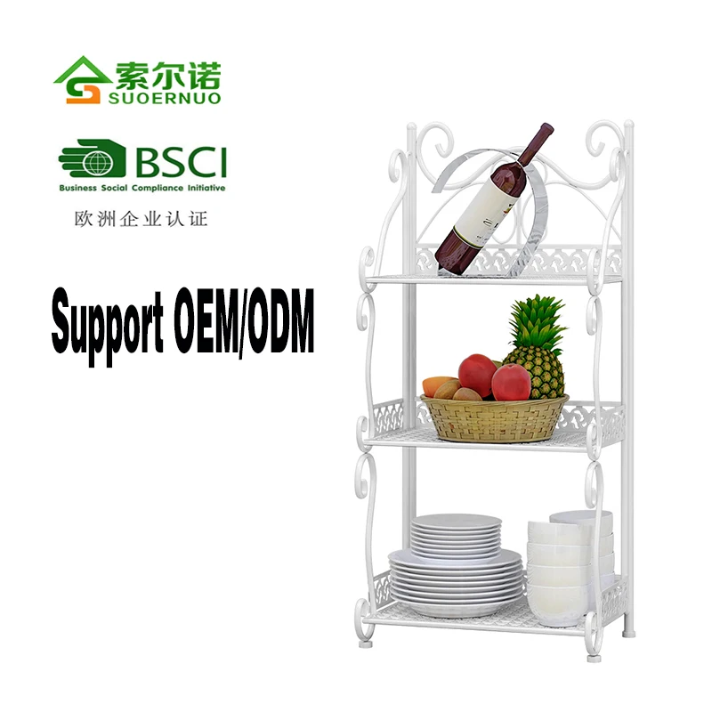Suoernuo Metal Kitchen Storage Rack For Kitchen Room