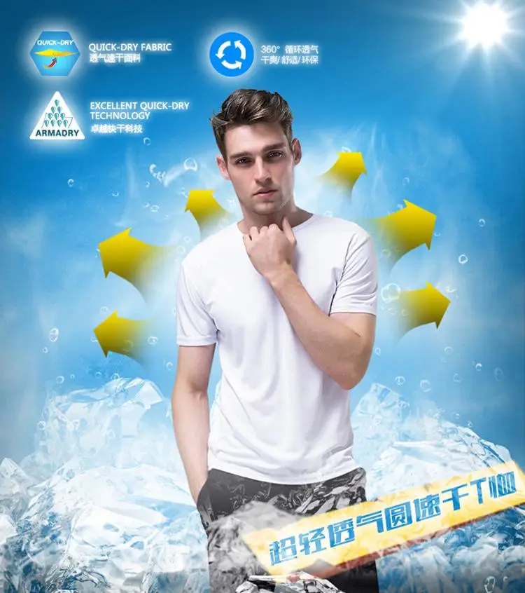 Custom Wholesale Printed Plain Blank Sport Cheap Polyester Promotional Election Campaign Cotton Quality Men Tshirts T Shirt