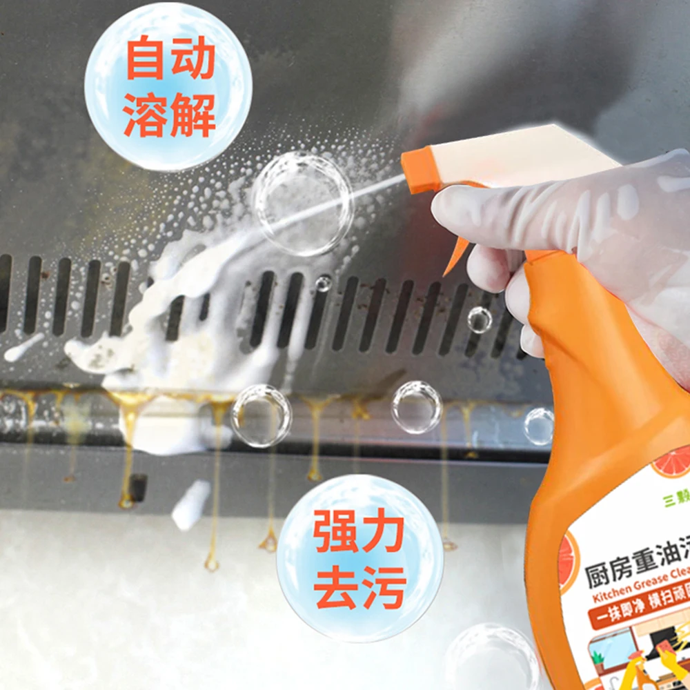 Wholesale cheap household oven dish cleaner Kitchen cleaner