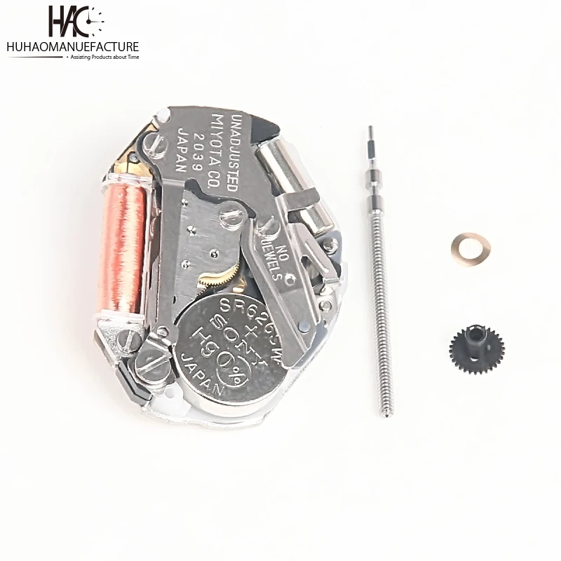 Repairable metal watch movement Quartz Movement 2039 Original Quality watch dial for quartz movement
