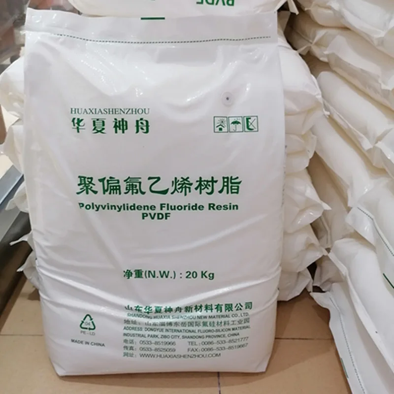 Plastic raw material Polyvinylidene Fluoride resin PVDF DS206 pellets Hot market goods