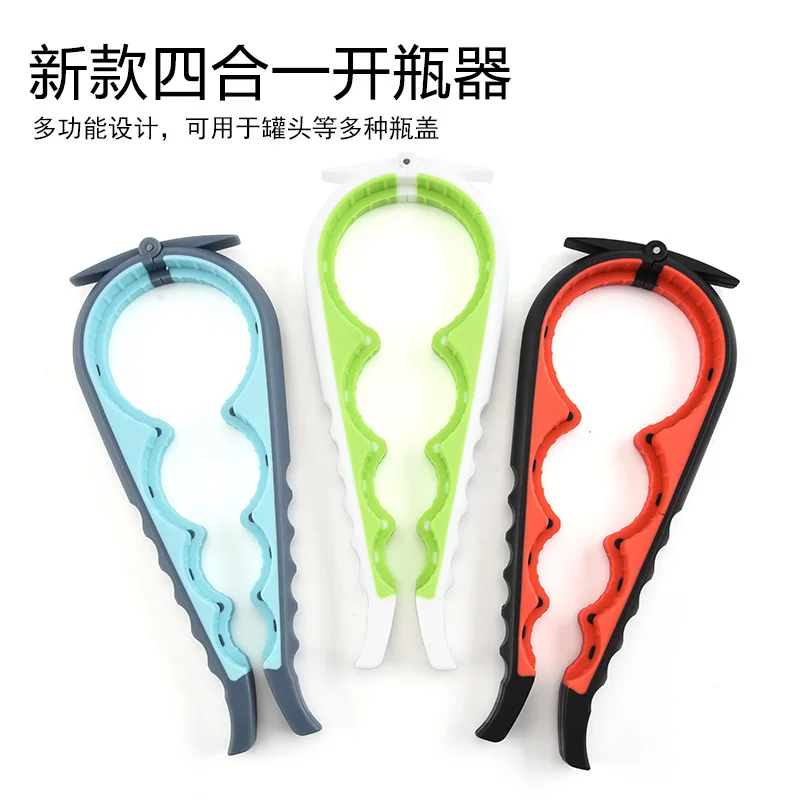 4 in 1 Multi Function Bottle Opener Lid Opener Easy Twist Jar Opener for Weak Hands Kitchen Accessories
