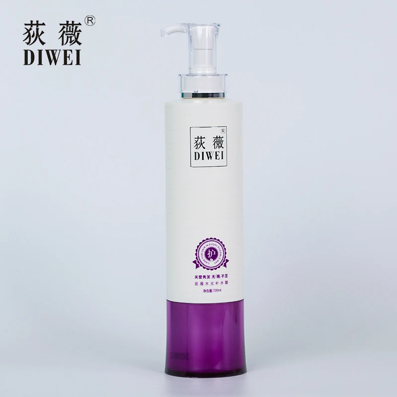 Hot sale bulk organic frgrance cosmetics hair keratin conditioner hair treatment