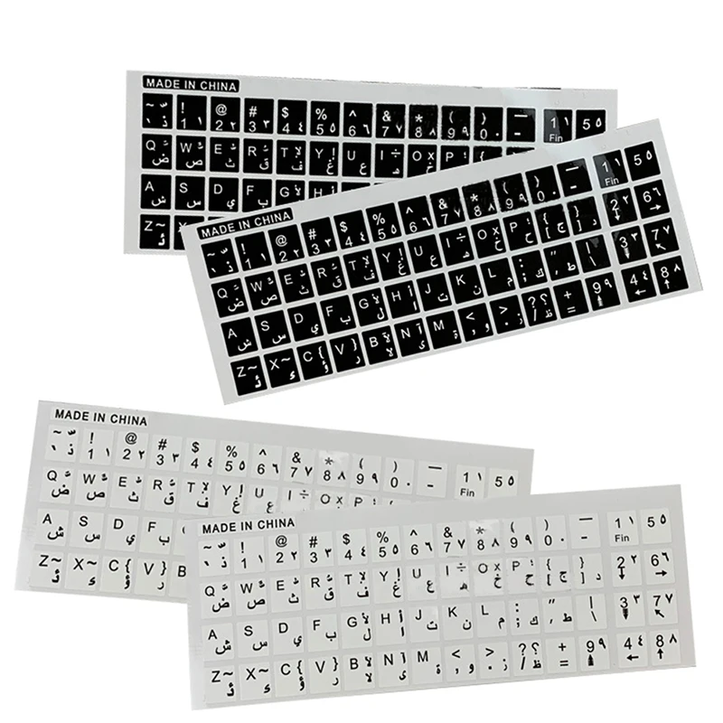 Arabic Transparent Keyboard Stickers Arabic Letters Keyboard Stickers Cover Letter Alphabet Layout Sticker For Laptop Desktop
