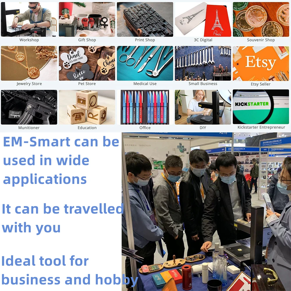 EM-Smart Basic 1 1R 2 2R Laser Marking Machine