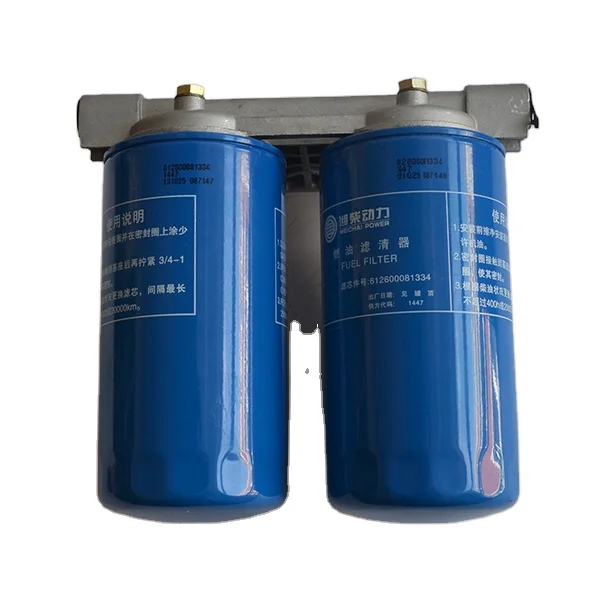 
Weichai Engine Spare Part 612600081334 Fuel Filter For Truck 