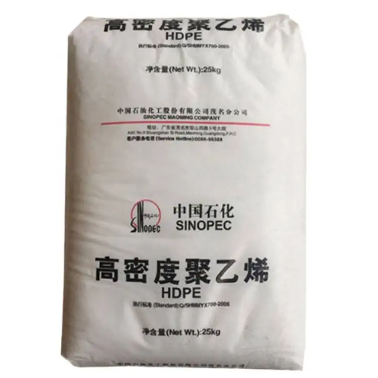 High Density Polyethylene Virgin Granule HDPE Pellet for General Plastics